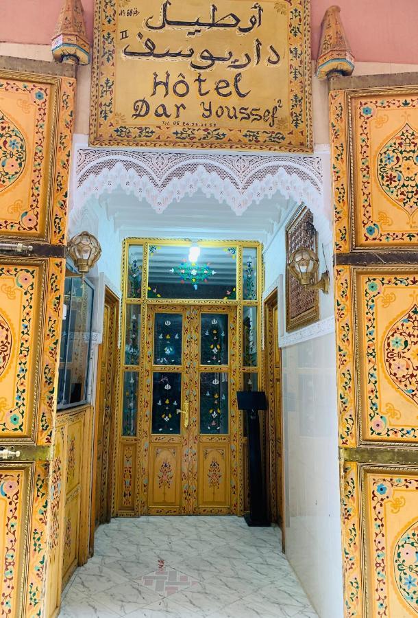 Hotel Dar Youssef 68 Marrakesh Exterior photo